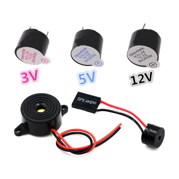 10шт 3V 5V 12V Активен сигнал Магнитен дълъг непрекъснат звуков сигнал 12*9,5 мм, Нов и оригинален за Arduino Speaker Mini Plug