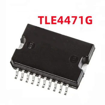1БР TLE4471G TLE44716 автомобилен двигател печатна платка захранващ чип на Корпуса IC