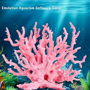 1бр Коралови изкуствени декорации за Аквариум Пейзаж Моделиране на Аквариума PVC Аксесоари За Декориране на Аквариума