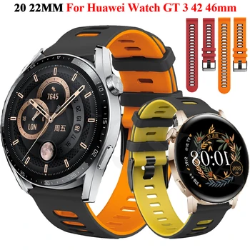 20-22 мм Въжета За Смарт Часа Huawei Watch GT3 GT 3 4246 мм SE Гривни GT 2 GT2 Pro 46 мм Въжета За Часовници Гривна Силикон Correa