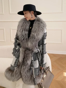2023 Зимни нова Темпераментен модерно палто от сребрист лисьего кожа, дамско дълго твидовое топло палто