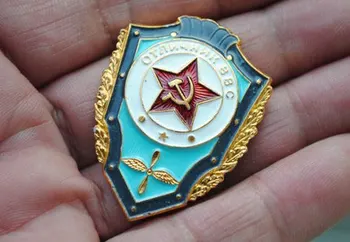 31*40 мм CCCP Медал на СССР Иконата на ВВС, Червена Звезда Класически Ретро Метални Сувенири Колекция Военна Мемориална Брошка от времената на Втората световна война