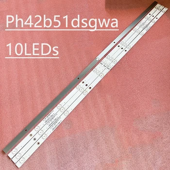 5/10 Комплект led лента с подсветка за Philco Ph42b51dsgwa Ph42b51