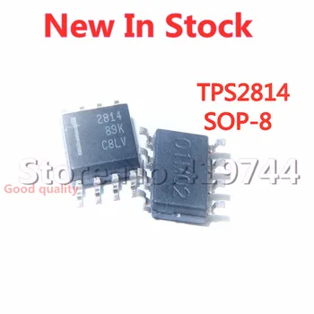 5 бр./лот TPS2814DR TPS2814 ситопечат 2814 кръпка СОП-8 мостово водача TPS2814 в наличност НОВА оригинална чип