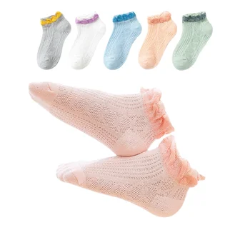 5 Чифта детски чорапи, пролет-лято обикновен детски чорапи с тънки дантели, памучни чорапи с дишаща мрежа за момичета