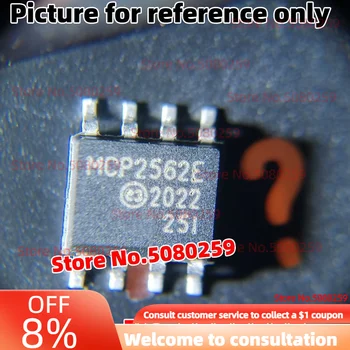50/30/10 бр. MCP2562-E/SN MCP2562-E SOP8 Високоскоростен чип CAN-радиоприемник