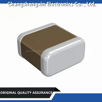 50ШТ CL10C220JBNC Оригинален Чип на Кутията на кондензатора CER 22PF 50V 5% C0G0603