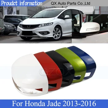 CAPQX, капак, огледала за обратно виждане, на капака на корпуса за Honda Jade 2013 2014 2015 2016, Капачка външно огледало, корпус на корпуса на огледалото
