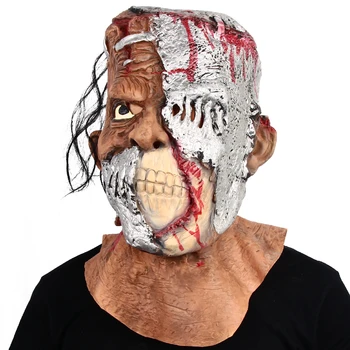 Cosplay от филма на Франкенщайн, латексова маска, подпори за костюмированной партита на ужасите за Хелоуин, реалистичен каска, Маска на призрак на ужасите демон
