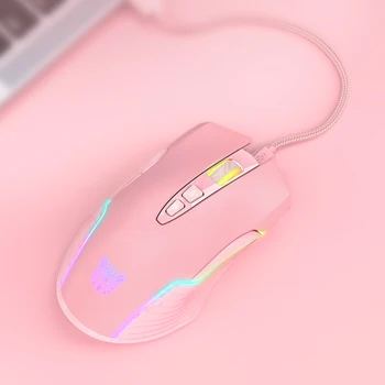 CW905, сладка розова детска безжична мишка с пет-степенна скоростна кутия, мишка с регулируема резолюция DPI, акумулаторна мишката RGB Marquee за настолен компютър, лаптоп