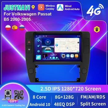 JUSTNAVI IPS, Android 10 Авто радио-видео за Volkswagen Passat B5 2000-2005 Авто Мултимедия, GPS, стерео Carplay без 2din DVD
