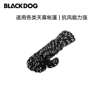 Naturehike-Blackdog 8 БР. Ветрозащитная Въжета За Палатки С Навес За Всички Палатки, Ветрозащитная Въже с Дължина 4 м