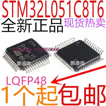STM32L051C8T6 LQFP-48 ARM Cortex-M0+ 32MCU