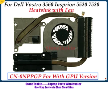 StoneTaskin Висококачествен Вентилатор за Охлаждане на Процесора на вашия Лаптоп Радиатор CN-0NPPGP За Dell Inspiron 7520 5520 Vostro 3560 Фен на графичния процесор 0NPPGP NPPGP