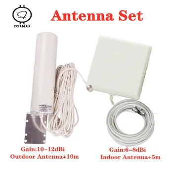 ZQTMAX 12dBi 900 1800 2100 2600 антена за UMTS 3G интернет на LTE 4G усилвател на сигнала на клетъчната мрежа 2g gsm ретранслатор с кабел