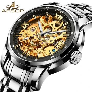 Автоматични механични часовници AESOP Golden Skeleton, мъжки часовник от неръждаема стомана, най-добрата марка луксозни, автоматични часовници Relógio Masculino