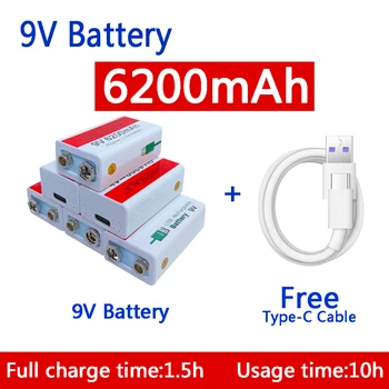 Батерия 9V 6200mAh 9V литиево-йонна Акумулаторна батерия Type-C USB Батерия 9v литиева за мултицет, играчка с микрофон + USB кабел за зареждане