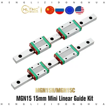 Безплатна Доставка 15 мм линейна употреба MGN15 100 150 200 250 300 350 400 450 500 550 Линеен рельсовый блок MGN15H или MGN15C за 3D принтер