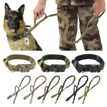 Быстросъемный кученце тактически каишка за бънджи-кучета, каишки за дресура на кучета, веревочная дръжка за домашни любимци, ластични каишки, въже