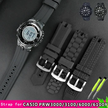 Висококачествен силиконов каишка за часовник CASIO prw3000 / 3100 /6000 / промяна мъжка гривна от водоустойчив силикон серия 6100y