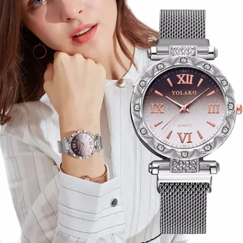 Гореща Разпродажба на дамски Часовници с магнитна тока, градиентный цвят, Римски циферблат, луксозни дамски кварцов часовник YOLAKO от неръждаема Стомана, Relogio Feminino
