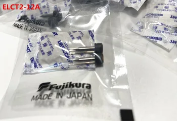 Електроди за заваряване апаратура Fujikura FSM-12S/11S/21S/22S, ELCT2-12