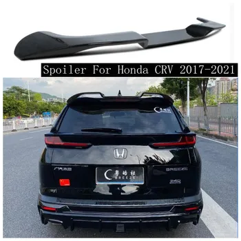 За Honda CRV 2017 2018 2019 2020 2021 2022 Висококачествен ABS Черно и Гранули от Въглеродни Влакна, Заден Спойлер на Покрива, Багажника