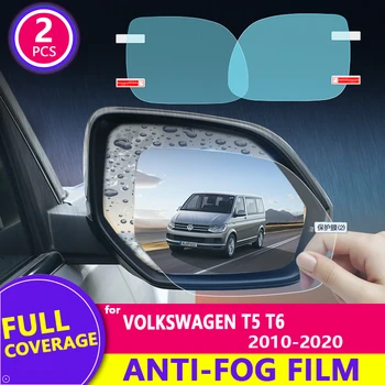за Volkswagen VW T5 T6 (2010-2020) Фолио за огледала за обратно виждане HD Противотуманная Срещу Надраскване Непромокаемая Стикер на Автозеркало Автомобилни Аксесоари