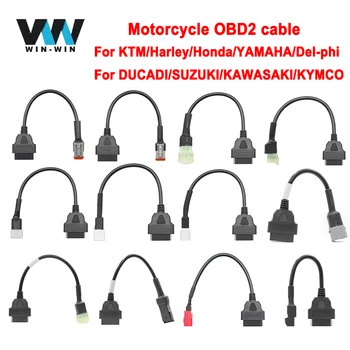 За КТМ OBD 2 Удлинительный кабел OBD2 Конектор Мотоциклет За вашия мотор YAMAHA За HONDA Moto За SUZUKI За Ducati За Kawasaki