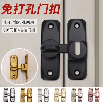 Здрава ключалката на замъка позволява да се избегне удара, а новата анти-кражба обтегач се използва за заключване на вратата в стаята
