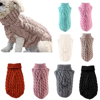 Зимни дрехи за кучета Мек кученце чихуахуа коте, с висока яка монофонични дизайнерски пуловер Модни дрехи за домашни любимци, Аксесоари за кучета