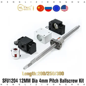 изработени sfu1204 12 мм свд C7 200/250/300 мм, със стъпка 4 мм + Бележка разчита BK/BF10 + Корпус гайки за фрезерной детайли с CNC
