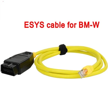 Кабел за трансфер на данни E-SYS ENET за интерфейс BM W ENET Ethernet-OBD с кодиране за диагностичен кабел за F-серия OBDII за пренос на данни без cd