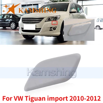 Камшинг за VW Tiguan внос 2010-2012, Фара на предната броня, Капакът на пистолет за пръскане с вода, Покриване на дозатора за миене на фенер