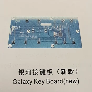 клавиатурата на galaxy key board за принтер galaxy key board нова