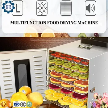 Лесна за експлоатация на промишлена простор за подноси с плодове, машина за сушене на малки плодове, чай, лимон, чили, люцерна, машина за обезводняване на хранителни продукти
