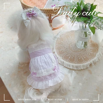 Лилава пола-слуга за домашни любимци, скъпа млечни кученце от чист памук, пролетно-лятна рокля в стил принцеса, плюшено кученце, дрехи ръчна изработка