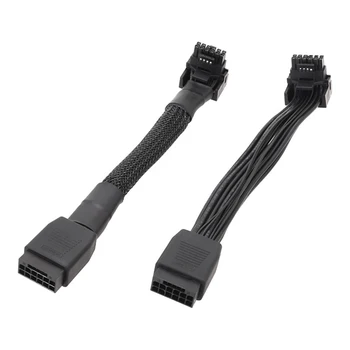 Линията на коляното PCIE5.0 с Мрежесто кабел Кабел-адаптер Нов 12VHPWR Права Линия на Завоя глави за 16-контактна видео карти