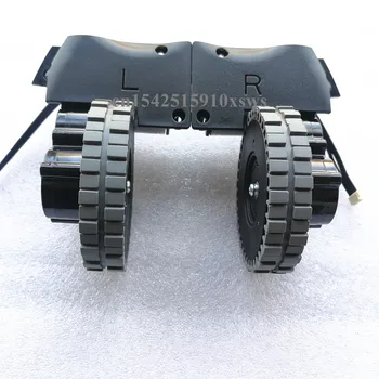 Ляв/десен волан прахосмукачка възли за AMIBOT Animal XL H2O Connect резервни Части за робот-прахосмукачка, Колело включват двигатели
