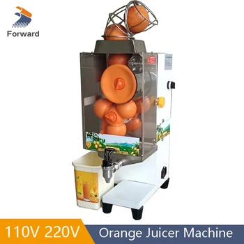 Мини 8-10 бр./мин Електрическа сокоизстисквачка за портокали, сок, плодове, лимон, свежевыжималка, прес-машина