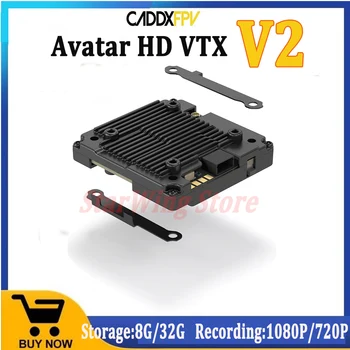 Модулна система Walksnail Avatar HD VTX V2 8G (без Gyroflow)/32G (с Gyroflow) За запис на видео 1080P/720P HD Fly за FPV-дрона
