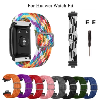 Найлонов ремък за часа Huawei Watch Fit Band, мек дишащ спортен взаимозаменяеми гривна с линия, гривна за Huawei Fit Accessories