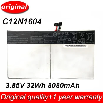 Нов C12N1604 3,85 V 32Wh 8080mAh Оригинална Батерия за лаптоп Asus Transformer Book Серия T101HA T101HA-3D T101HA-3E T101HA-3K
