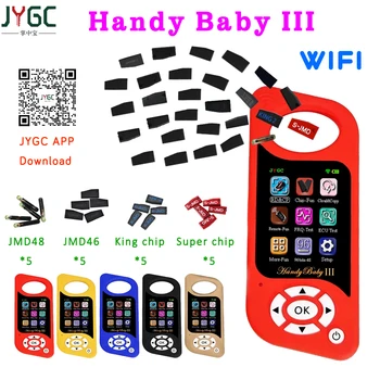 Нов JYGC JMD Handy Baby III Авто копирна машина за ключове Автоматично програмист ключове за 4D/46/48/ G/KING/Red Чип Copy 96bit 48 Чип многоезичен
