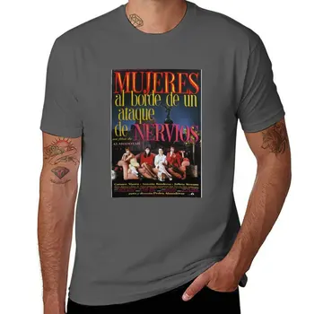 Нова музика, ретро-филм на Педро Альмодовара, подаръци за киноманов, тениска, облекла в стил аниме, празни тениски, мъжки тениски за тренировки