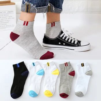 Нови Памучни Мъжки чорапи, мъжки чорапи със Средна дължина Дишащи Ежедневни Чорапи със Средна дължина, Спортни Нескользящие Разтеглив, Мъжки чорапи, Чорапи за Йога