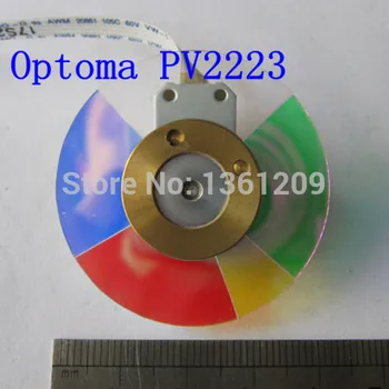 Ново цветно колело проектор е проектор Optoma PV2223