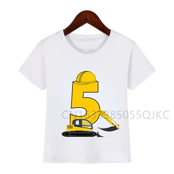Номера 1-9, детска тениска с изображение на багер с анимационни модел, тениска с име на рожден ден, сладък подарък за момче и момиче, тениски за подарък