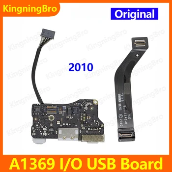 Оригиналната аудиоплата USB вход-изход 820-2861-A 821-1143-B За Macbook Air 13 