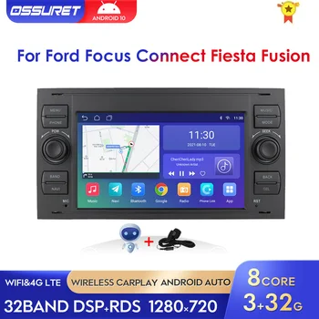 Радиото в автомобила Android 2 Din Мултимедиен Плейър За Ford Focus Connect Fiesta, Fusion Galaxy Kuga S-Max, Mondeo, Transit C-Max GPS Стерео